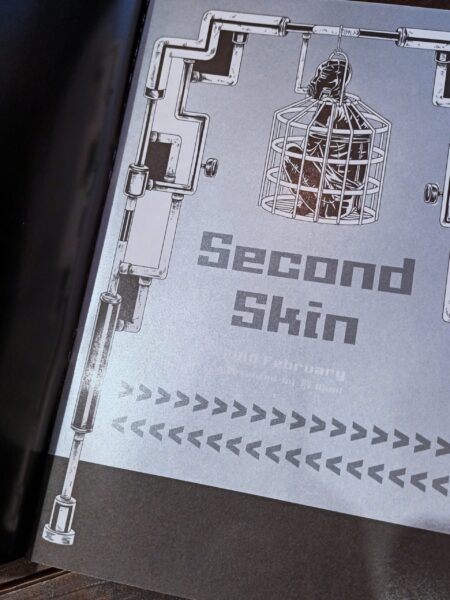 second skin