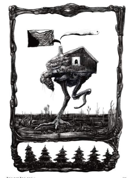 house, limited edition dark art Giclée print by Bartosz Zaskòrski, A4 size.