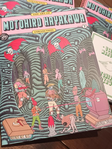 the art of motohiro hayakawa
