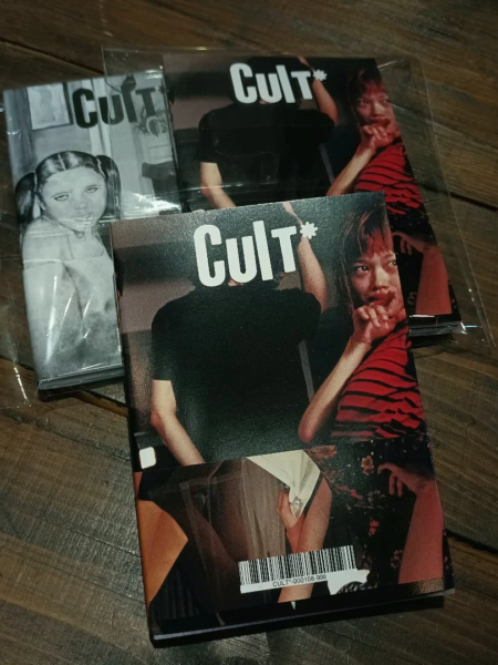 cult* issue 1