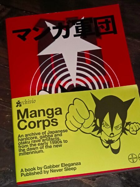 manga corps a japanese rave book