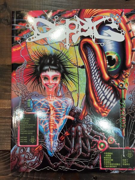spec issue 2