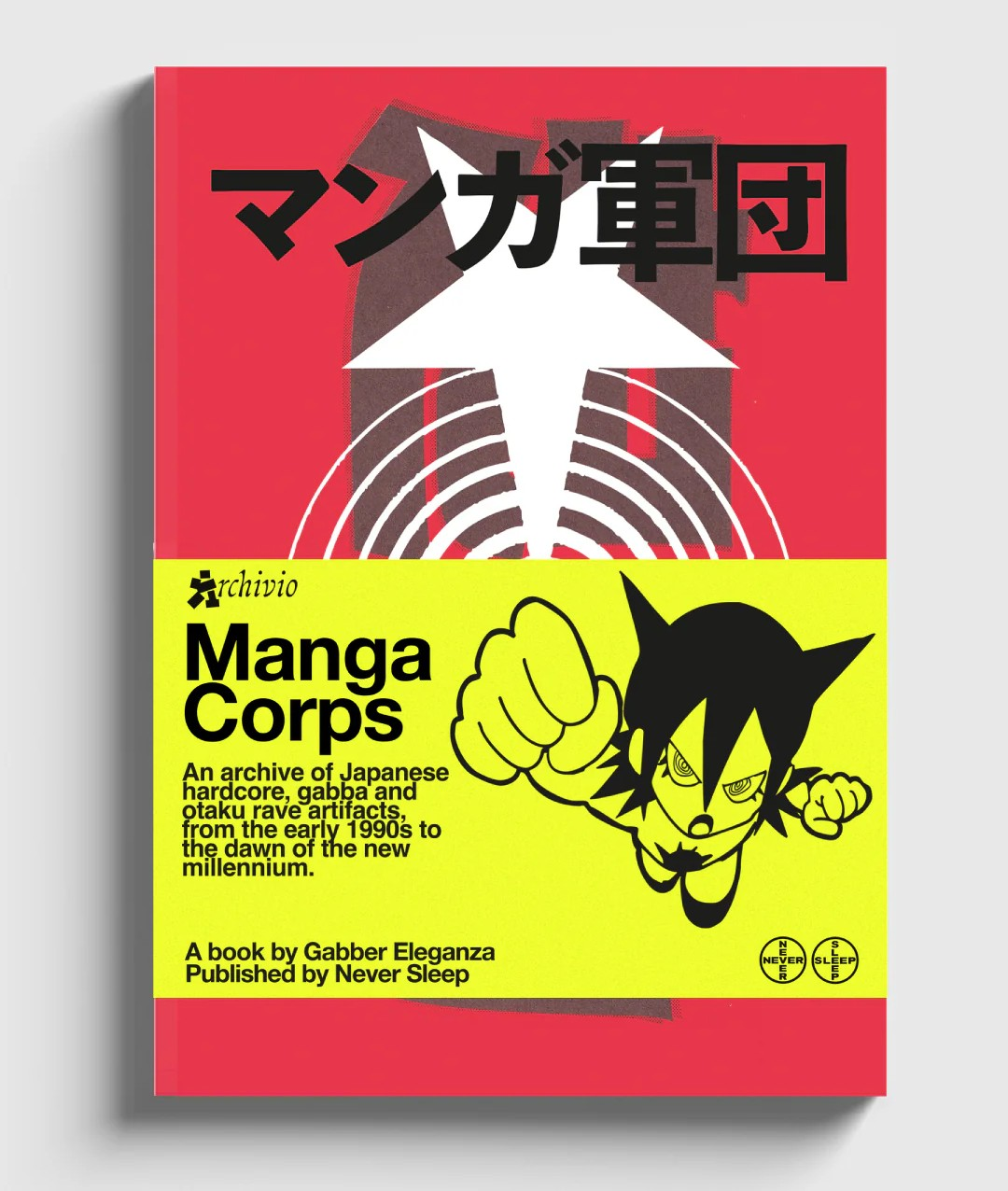 manga corps manga corps by never sleep