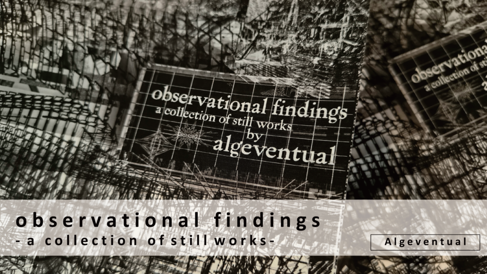 observational findings banner by algeventual