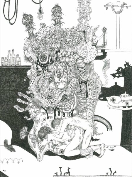 人型 (吸血鬼･error)