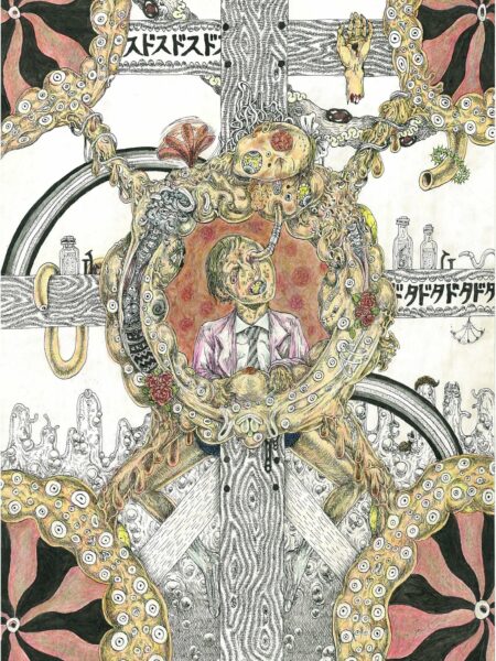 病変帝国 by wataru kasahara